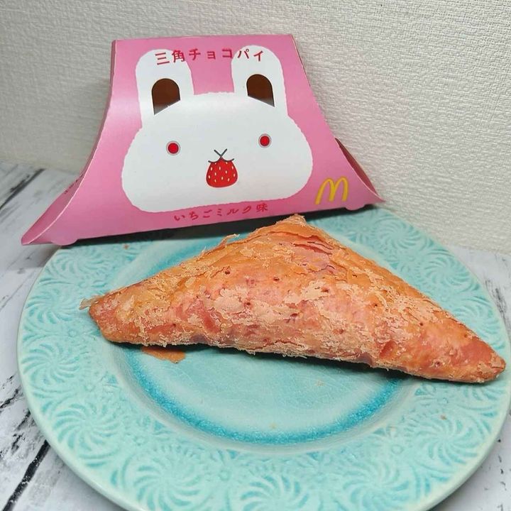 画像1: 出典：Instagram