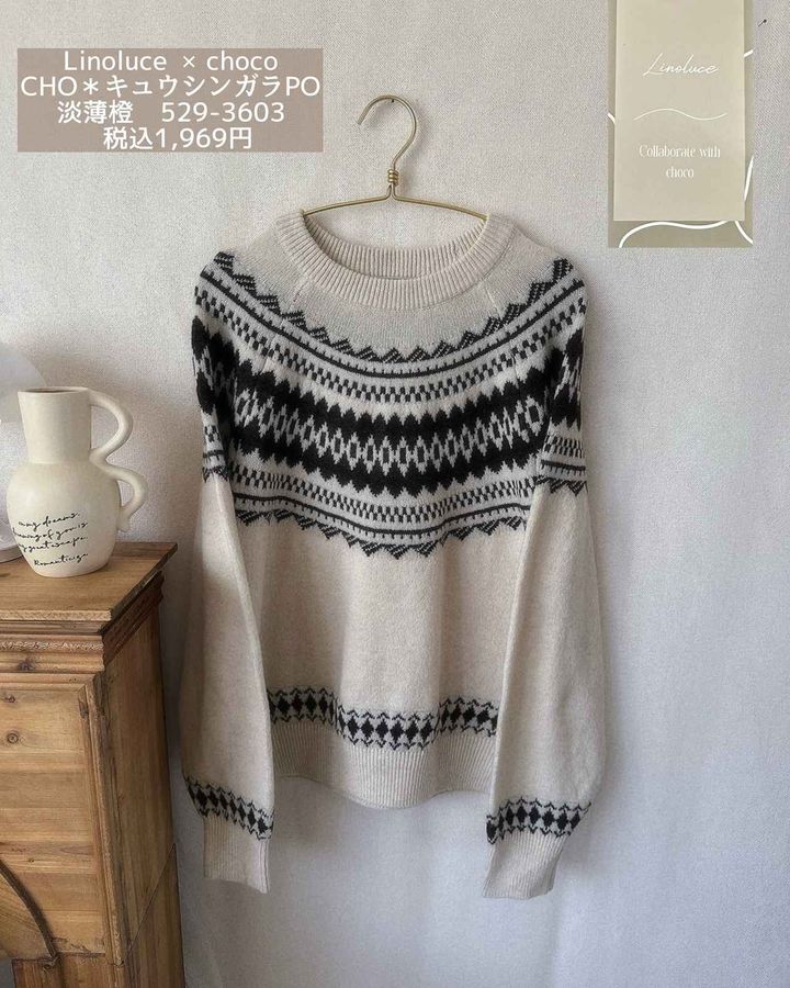 画像1: 出典：Instagram