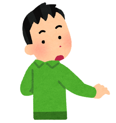 服を後ろ前に着た人のイラスト