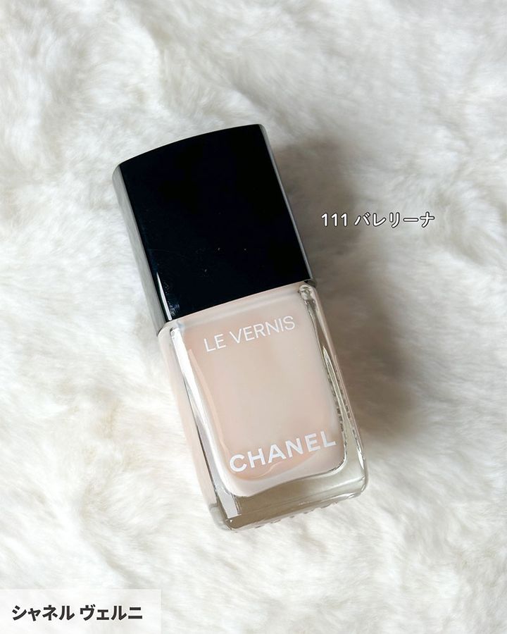 シャネル リップ アンド ネイル ケア セット