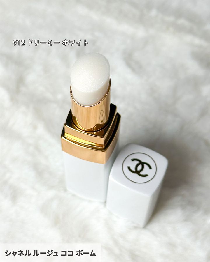 シャネル リップ アンド ネイル ケア セット