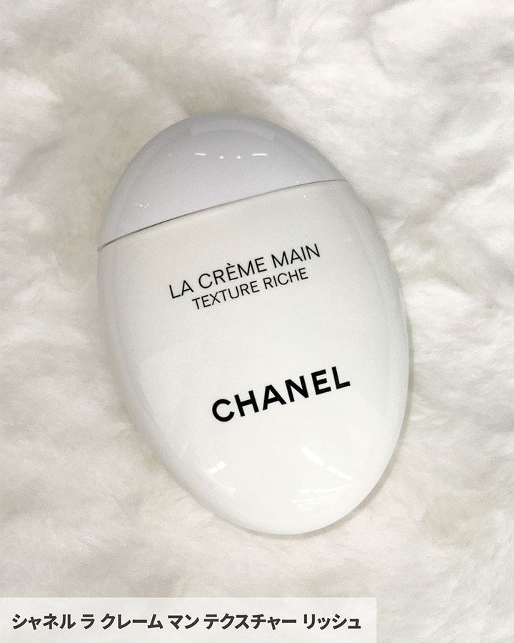 シャネル リップ アンド ネイル ケア セット