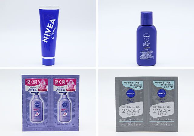 宝島社付録ニベア人気ケアアイテム