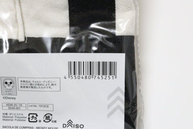 ダイソーのトートバッグ（ミッキーマウス）のJAN