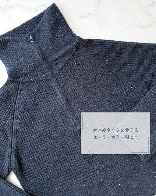 GUのネップハーフジップニットプルオーバー3
