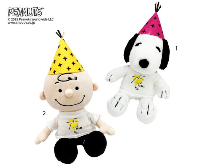 1.スヌーピー 75th パーティハット S［H21×W13×D14］￥3,630、2.スヌーピー 75th パーティハット S チャーリー・ブラウン［H24×W14×D16］￥3,630（すべてナカジマコーポレーション）