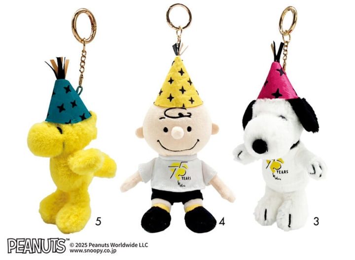 3.スヌーピー 75th パーティハット マスコット［H15×W8×D7］￥2,860、4.スヌーピー 75th パーティハット マスコット チャーリー・ブラウン［H16×W10×D6］￥2,860、5.スヌーピー 75th パーティハット マスコット WS［H12×W6×D8］￥2,750（すべてナカジマコーポレーション）