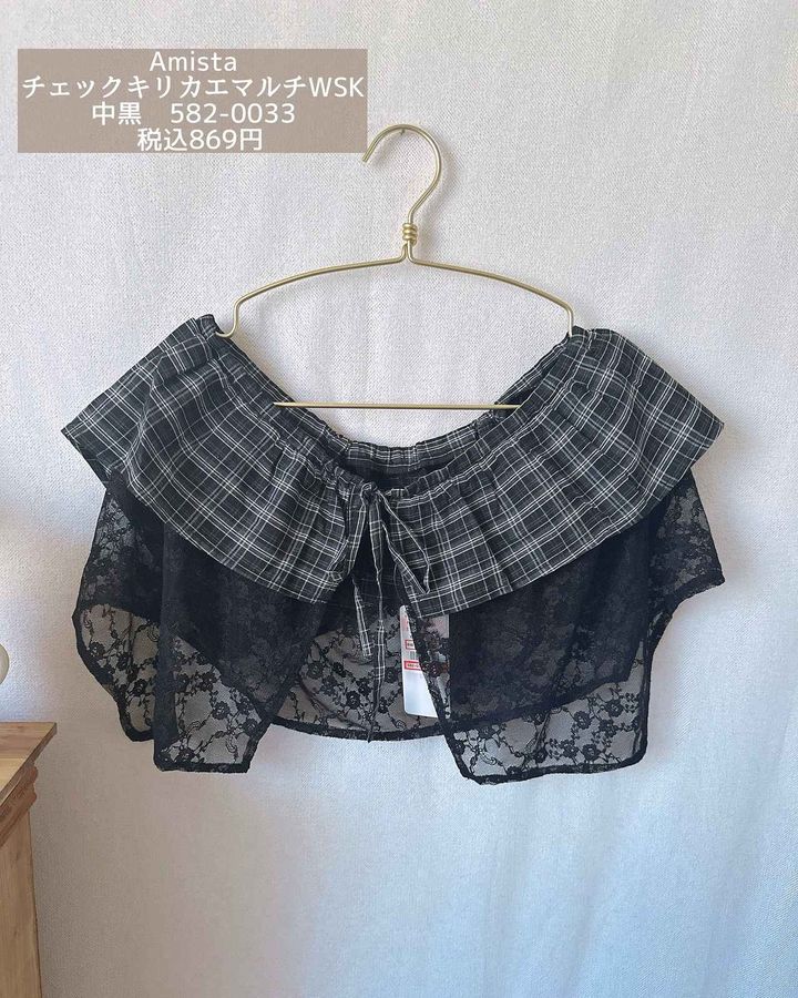 画像2: 出典：Instagram