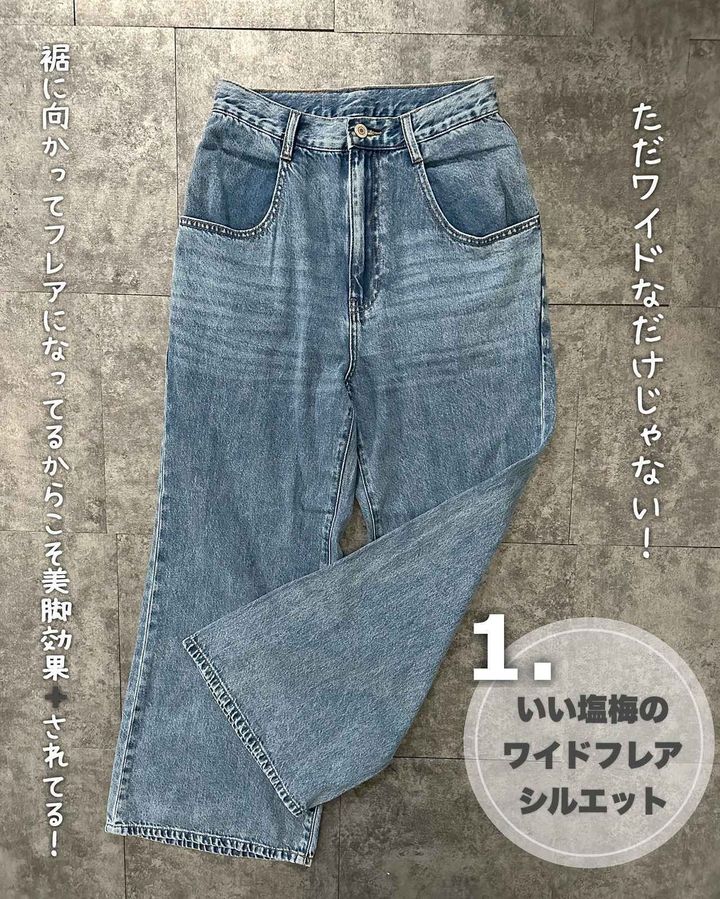 画像1: 出典：Instagram