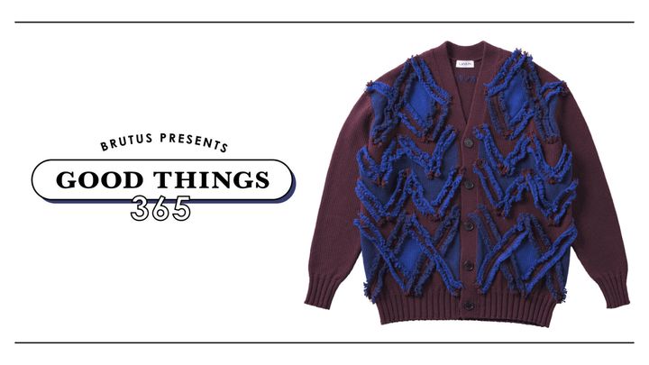 〈ランバン〉のカーディガン