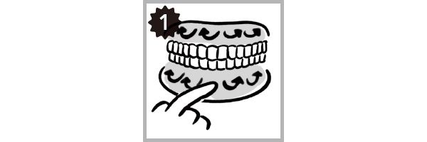 【1】口内全体をほぐす