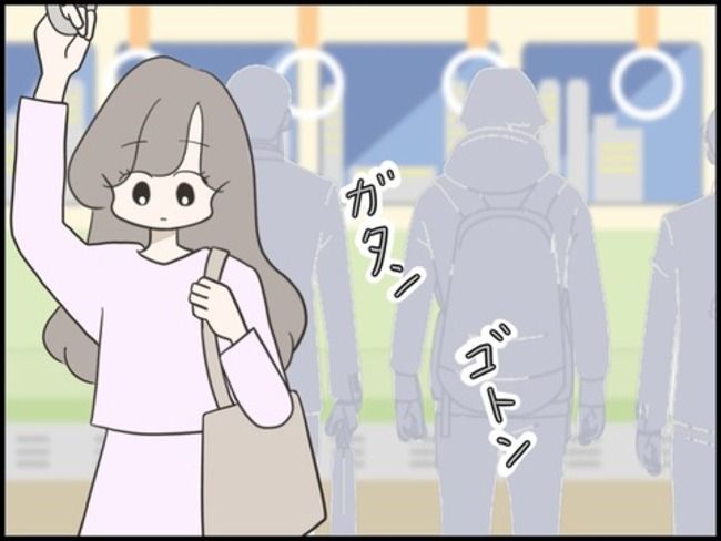 どうしたら結婚できますか／のむすん