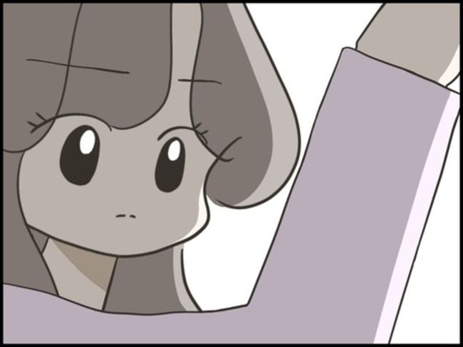 どうしたら結婚できますか／のむすん