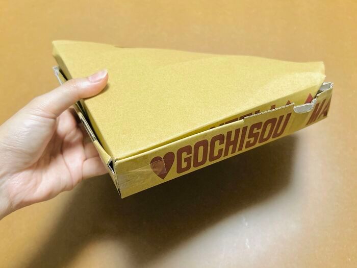 ピザの大箱、折ってみたら…冷蔵庫にそのまま入る〈ピザ用小箱〉が便利すぎる！