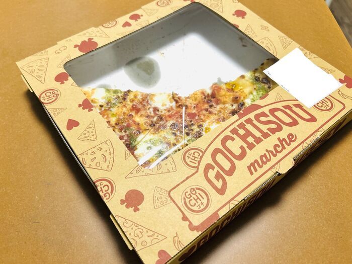 ピザの大箱、折ってみたら…冷蔵庫にそのまま入る〈ピザ用小箱〉が便利すぎる！