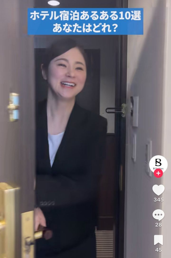 ホテルビースイーツの公式TikTokアカウントより