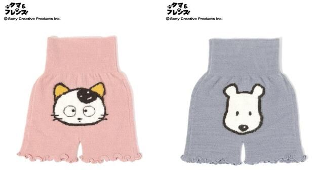 【タマ&フレンズ】腹巻きパンツ