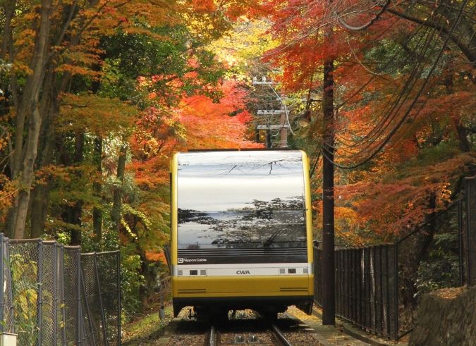 皿倉山ケーブルカー沿線(紅葉1)
