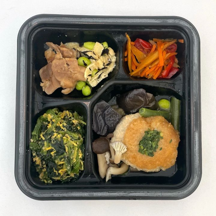 ダイエット弁当、和風ハンバーグ、試食、冷凍宅配弁当、サポートミール