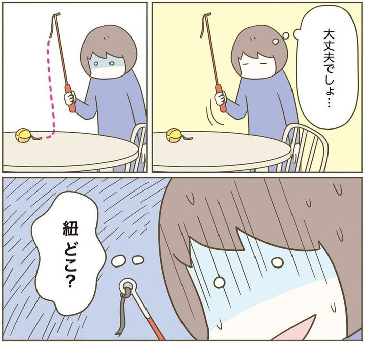 漫画「猫がヒモを誤飲した話」のカット（卵山玉子さん提供）