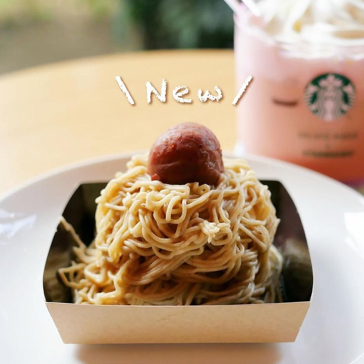 画像2: 出典：Instagram