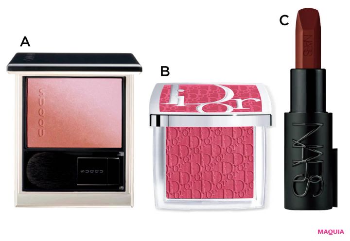 HANA マキア 25年11月号 秋メイク SUQQU ブラーリング カラー ブラッシュ 07 ディオール バックステージ ロージー グロウ 012 NARS エクスプリシット リップスティック 808