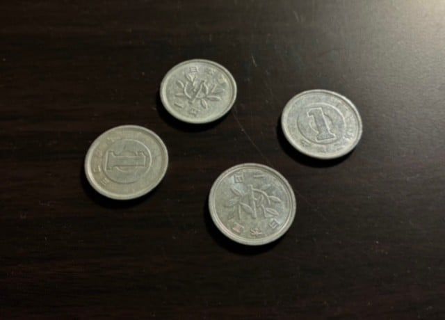 1円玉