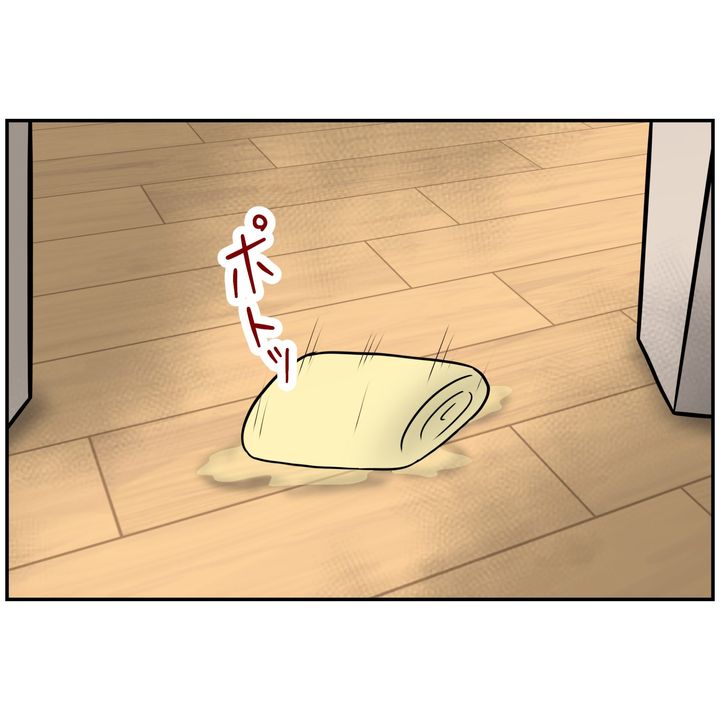 よういち／趣味優先夫