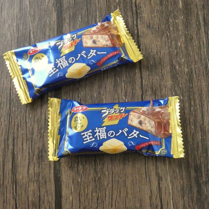 満足感たっぷり！「ブラックサンダーのスティックケーキ」