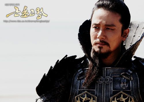 『百済の王 クンチョゴワン』