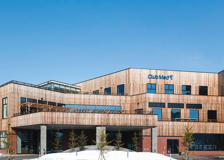 【フランス発のオールインクルーシブの草分け】クラブメッド