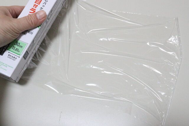 ダイソーのミシン目付ラップ2