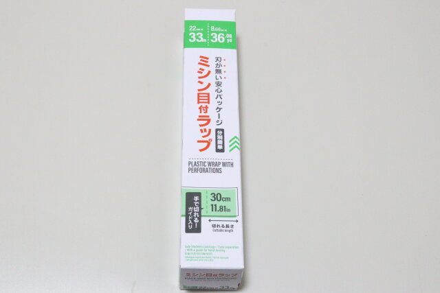 ダイソーのミシン目付ラップ1