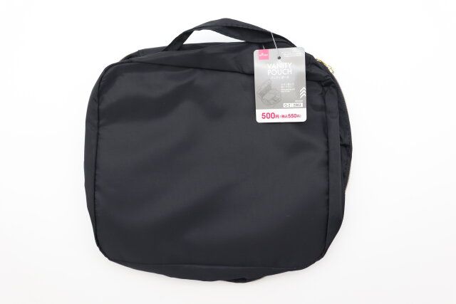 ダイソーのバニティポーチ