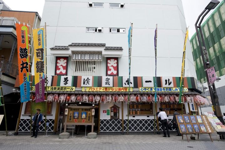 浅草演芸ホール 外観