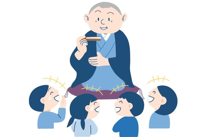 落語家 イラスト