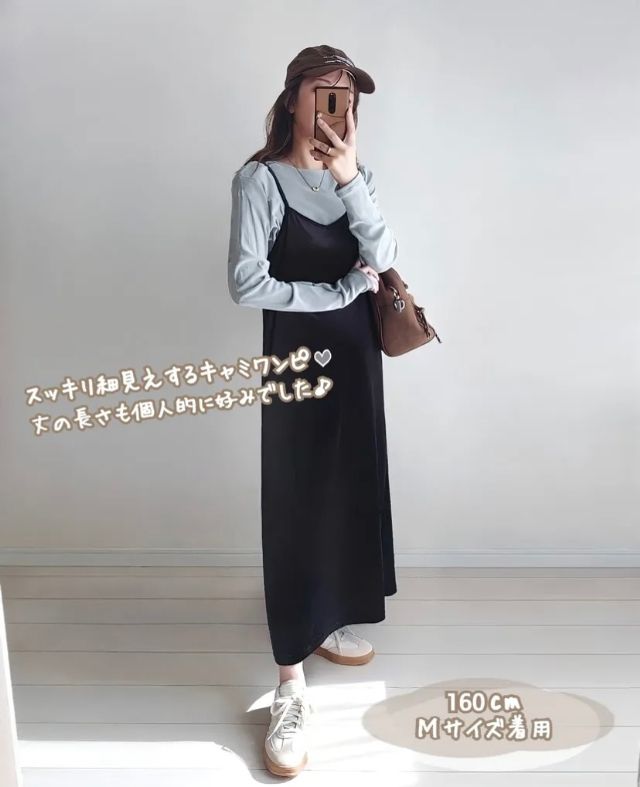 ベロアワンピース