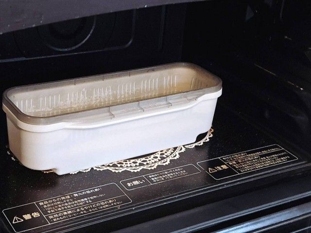 茹でないそうめん