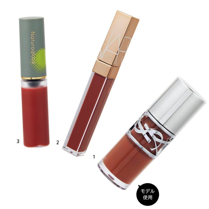 1_YSL ラブシャイン グロスプランパー 4（イヴ・サンローラン・ボーテ） 2_アフターグロー リップシャイン 278（NARS JAPAN） 3_リップエッセンス グロス 02（ナチュラグラッセ）