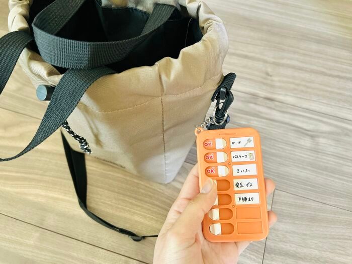 【セリア】小さな穴が空いたキーホルダー？→「忘れっぽい人」や「心配性の人」は必携アイテムですよ♪