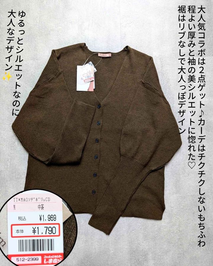 画像3: 出典：Instagram