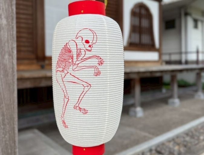 大丸福岡天神店「ふくおか伝統工芸 びびび！展」