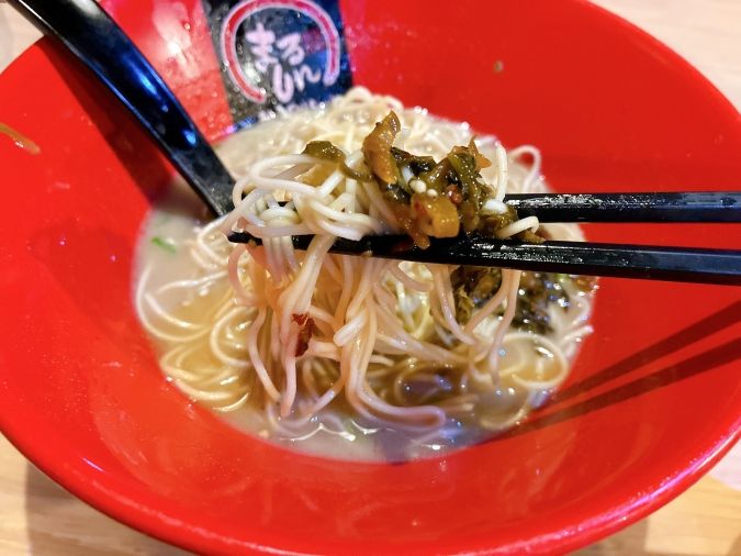 黒豚とんこつラーメン まるしん 行橋本店 味玉ラー麺