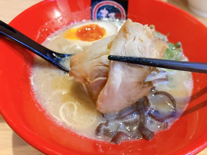 黒豚とんこつラーメン まるしん 行橋本店 味玉ラー麺