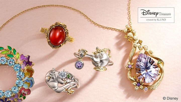 ケイ・ウノ『ディズニーファン』35周年記念 「ディズニーデザイン オーダージュエリー35」
