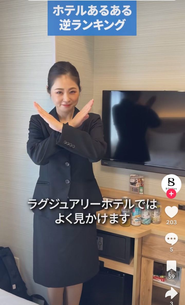 ホテルビースイーツの公式TikTokアカウントより