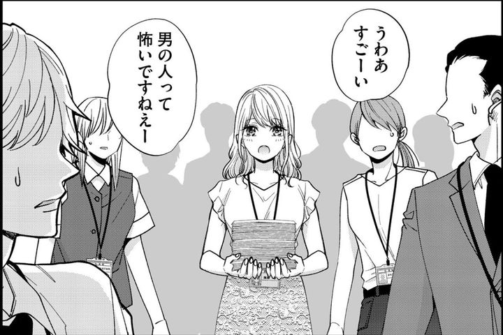 「始めましょうか、課長」都合よく弄ばれた女の復讐劇がついに始まる！【あざとく、かわいく、したたかに#39】