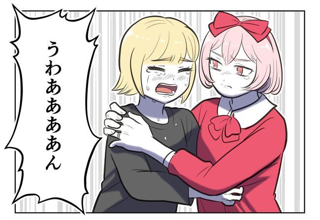 毒親からの「孫産め」攻撃／尾持トモ