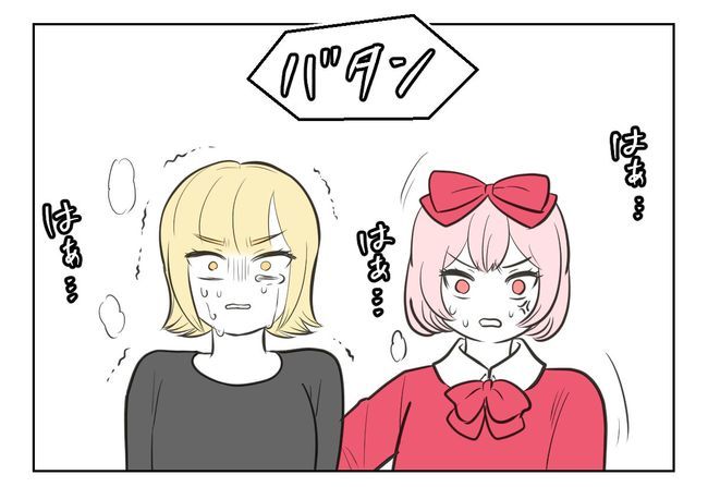 毒親からの「孫産め」攻撃／尾持トモ