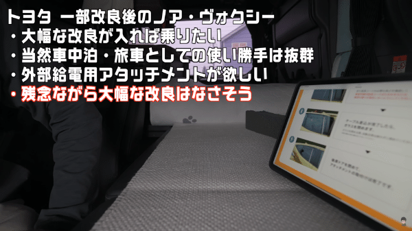 女子ソロキャンプの「薪割り問題」を解決！簡単に割ることができるコツを紹介！